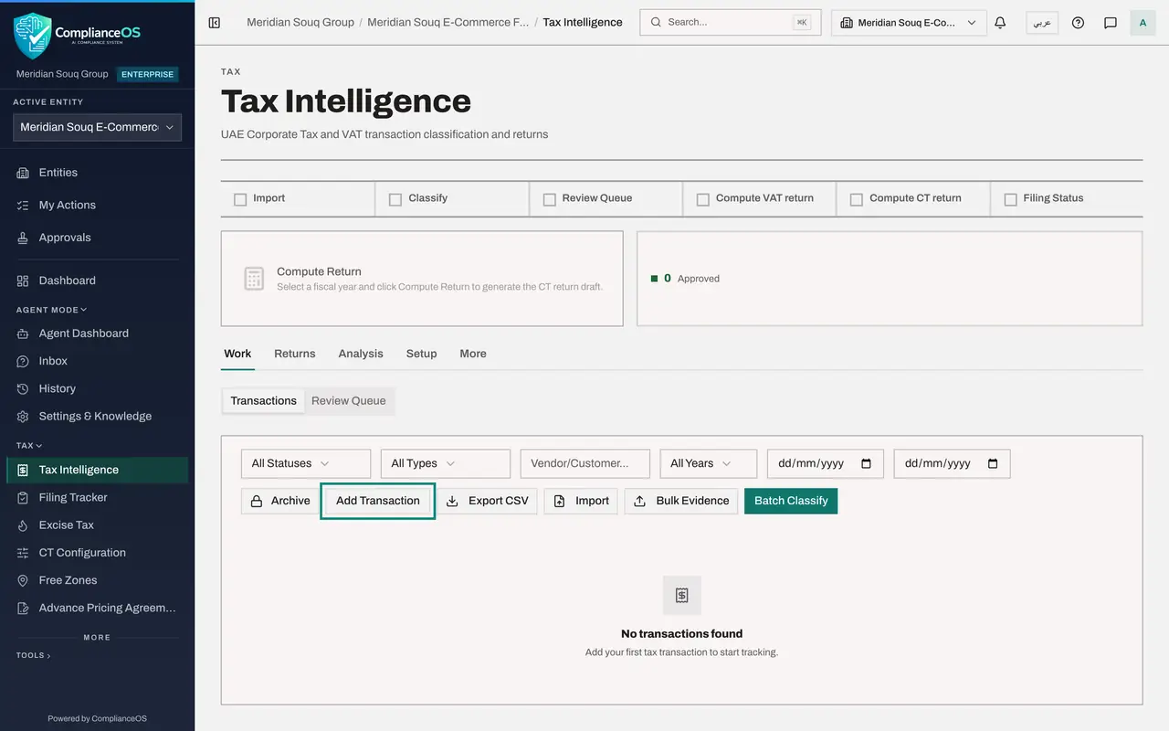 The screen at step 5: Open Tax Intelligence