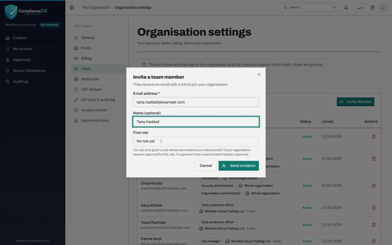 The screen at step 7: Invite the second person