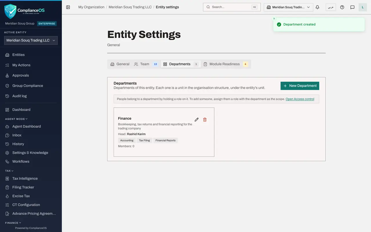 The screen at step 6: Select Create Department