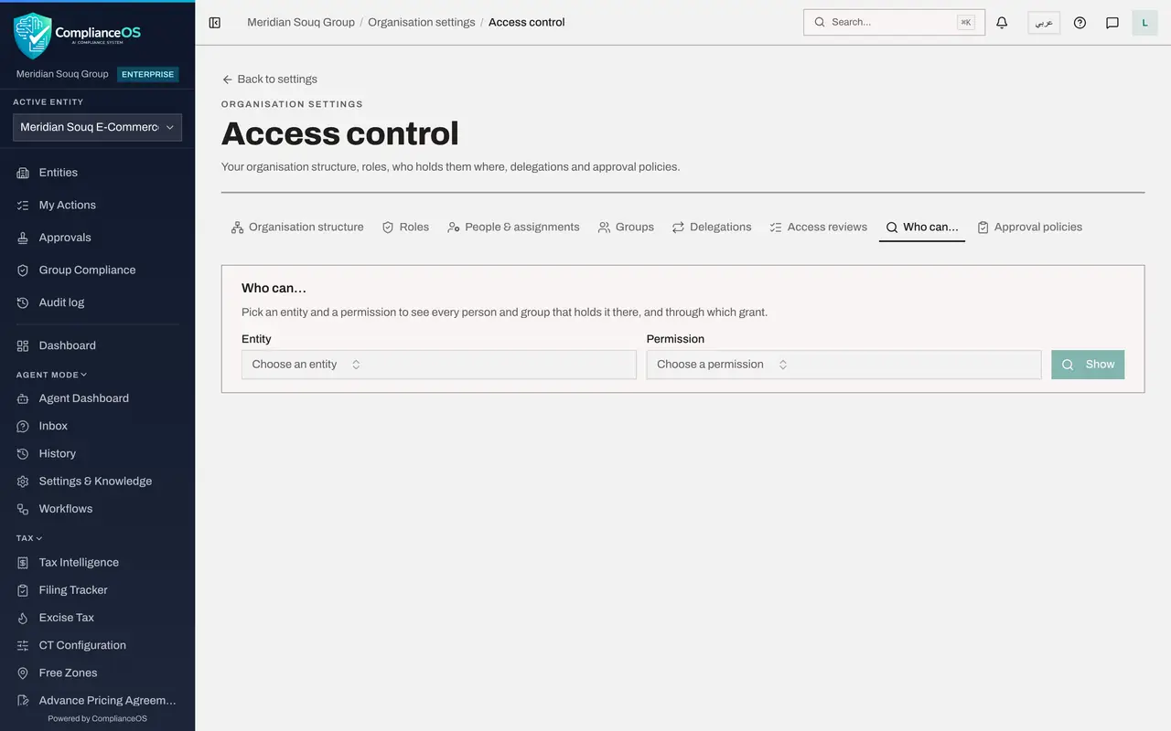 The screen at step 6: Select Manage in Access control