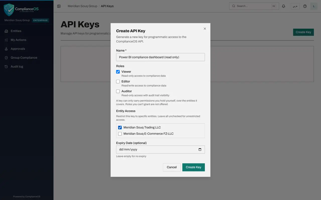 The screen at step 6: Limit the key to one entity