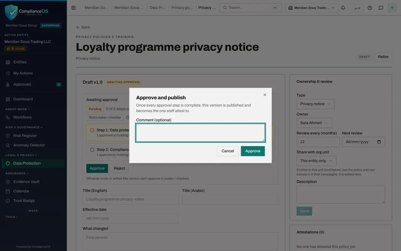 The screen at step 5: Select Approve