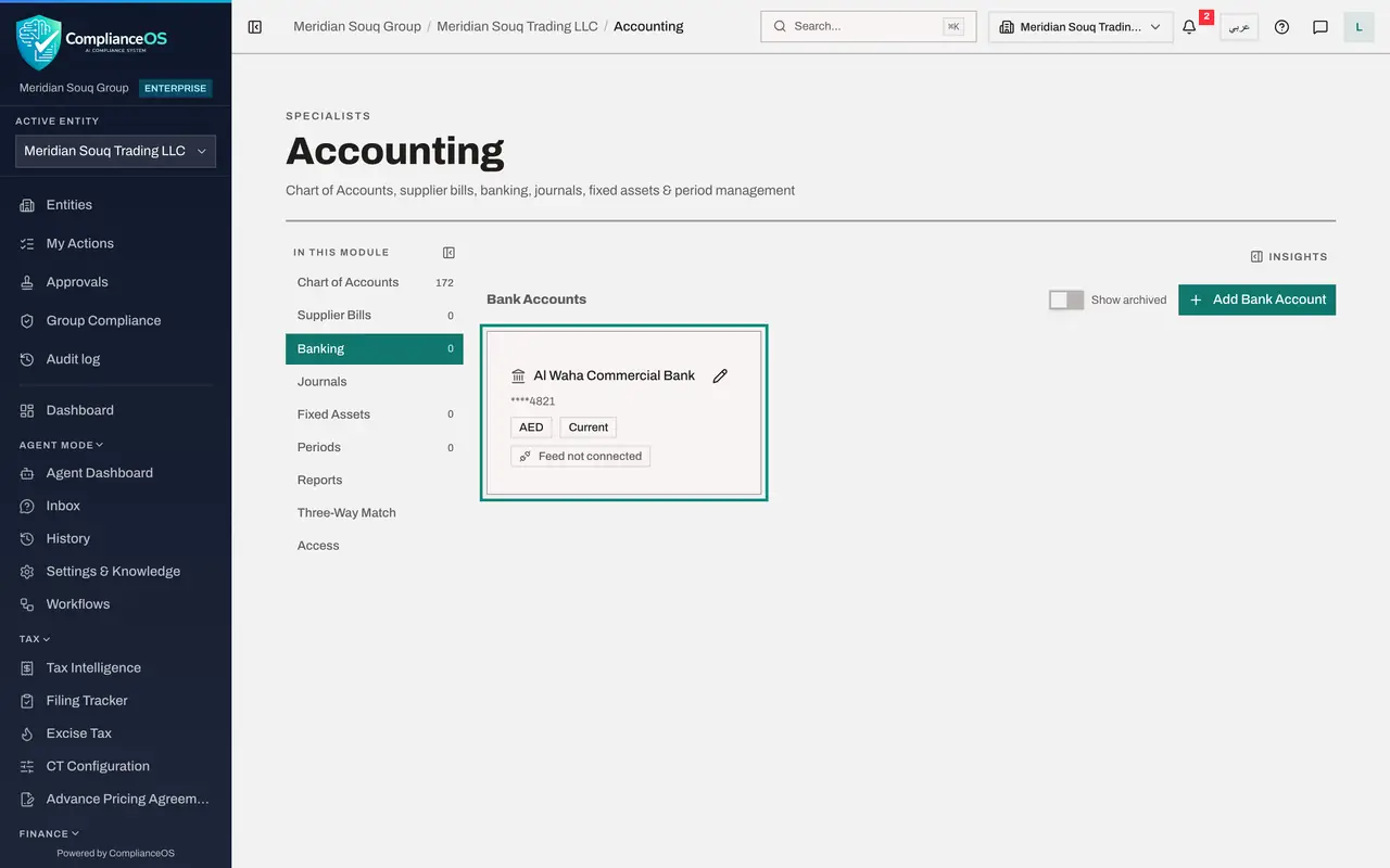 The screen at step 5: Select Add Account