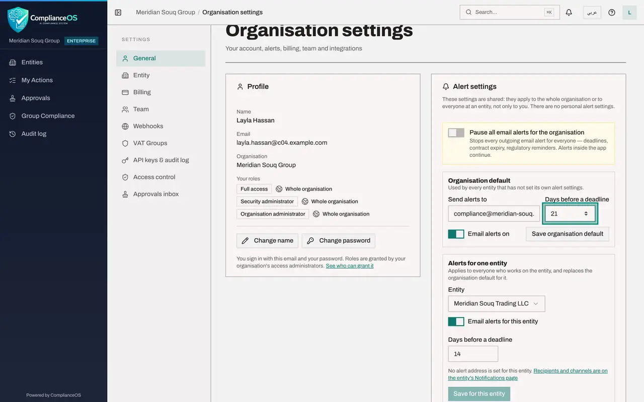 The screen at step 6: Set the organisation default