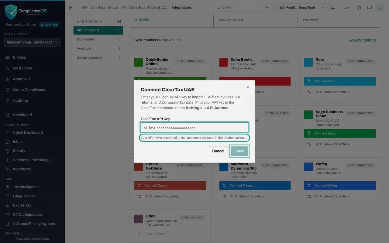 The screen at step 5: Read how the key is protected