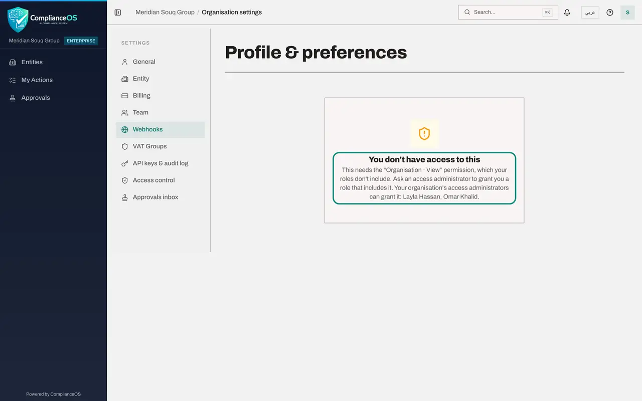 The screen at step 4: Select Webhooks