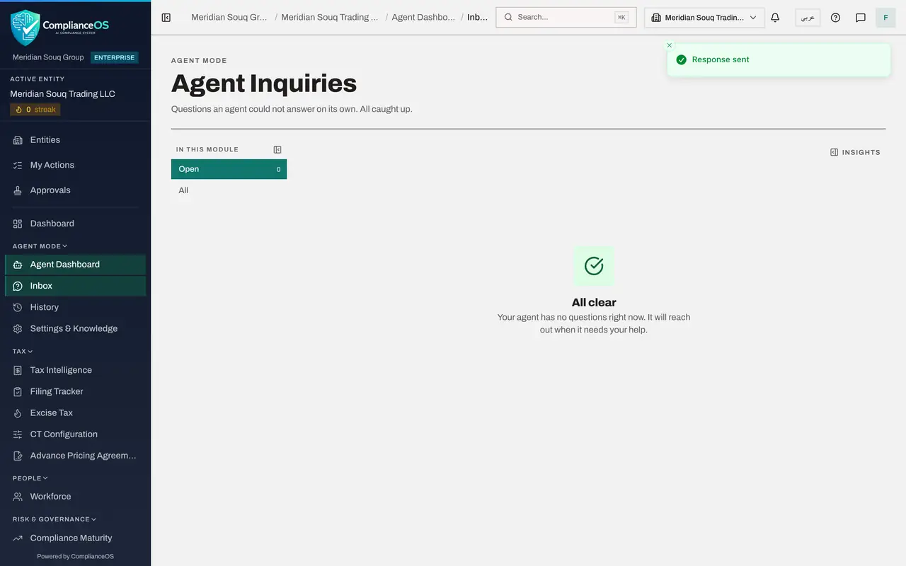 The screen at step 6: Select Approve and send
