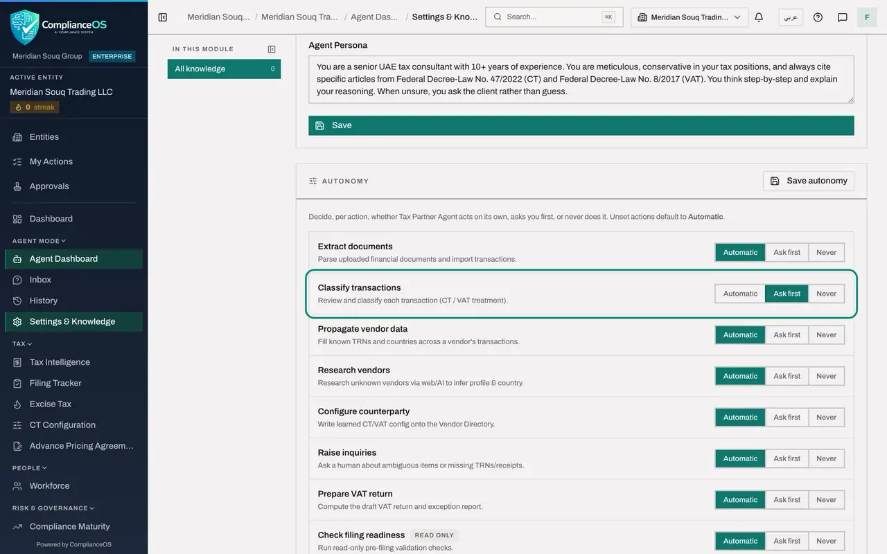 The screen at step 4: Set Classify transactions to Ask first