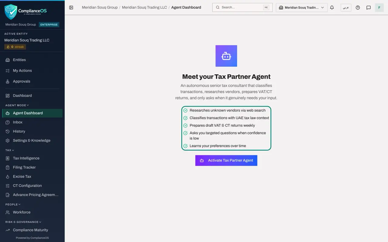 The screen at step 2: Read what the agent does