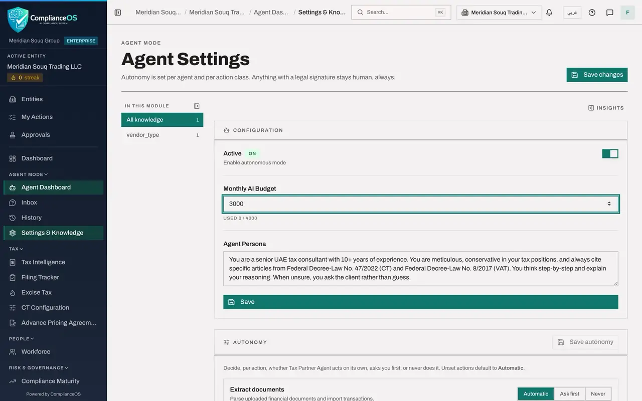 The screen at step 2: Type a different budget