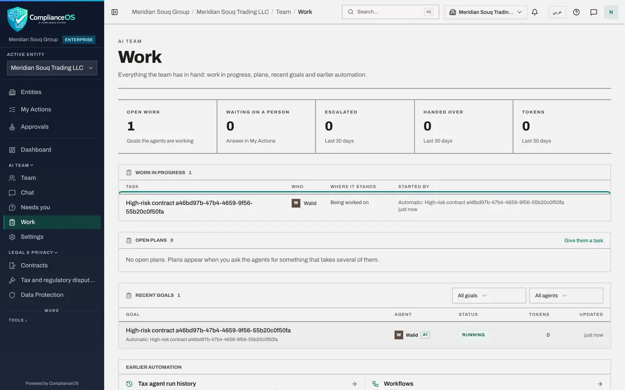 The screen at step 3: See Walid start on the Work page