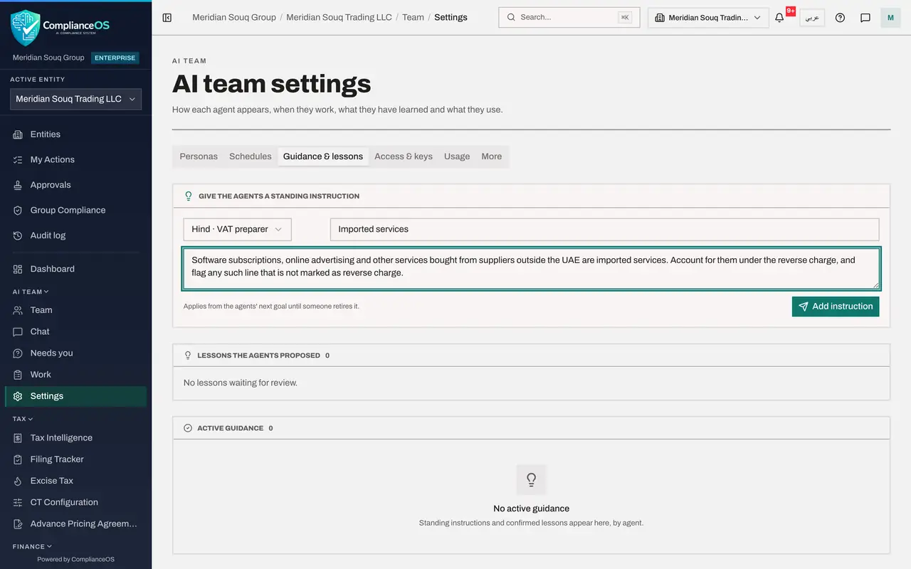 The screen at step 3: Type the topic and the instruction
