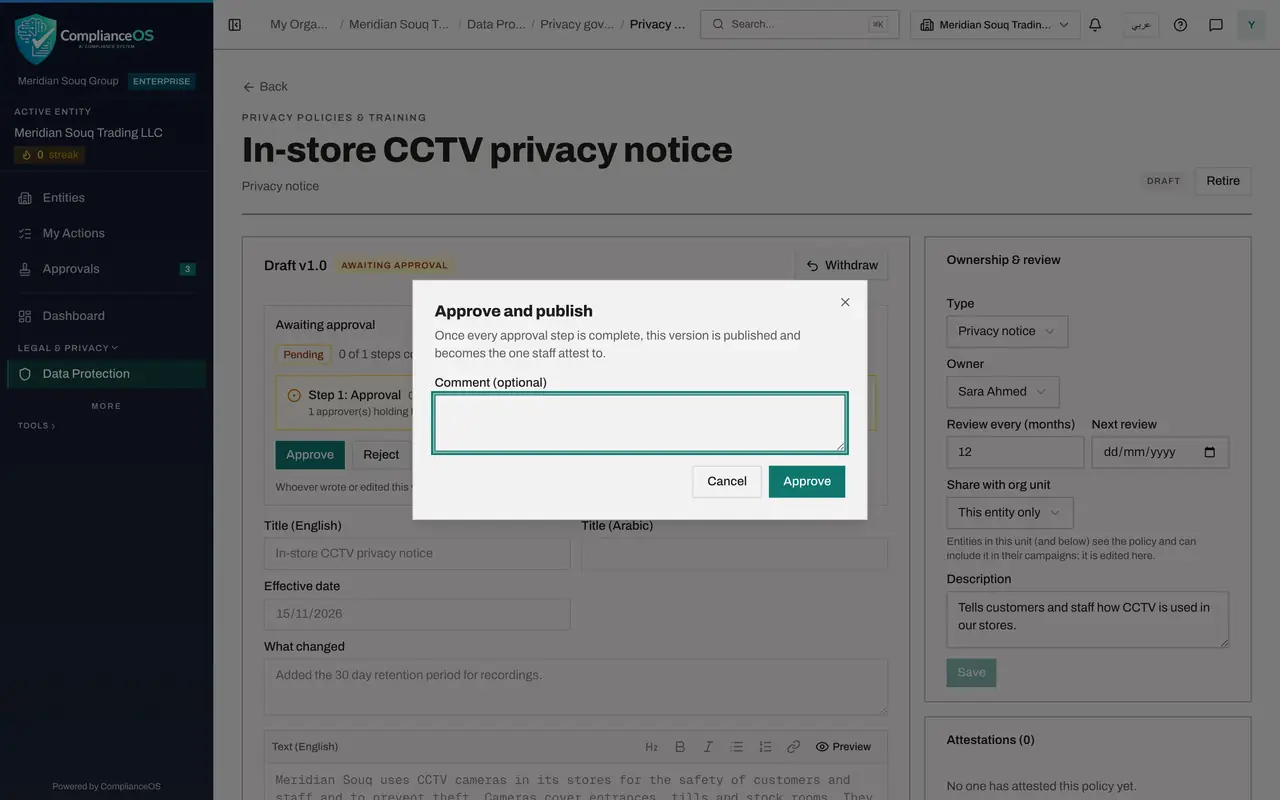 The screen at step 5: Select Approve