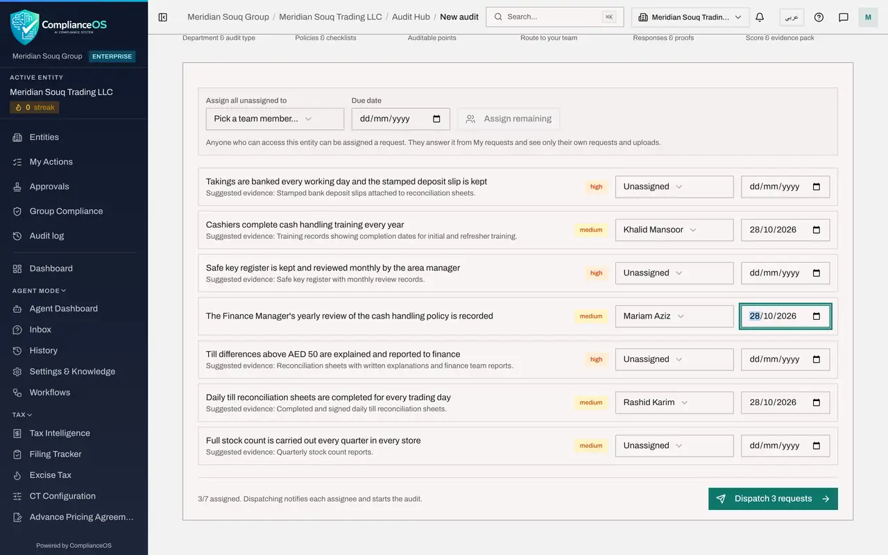The screen at step 5: Assign one request to yourself
