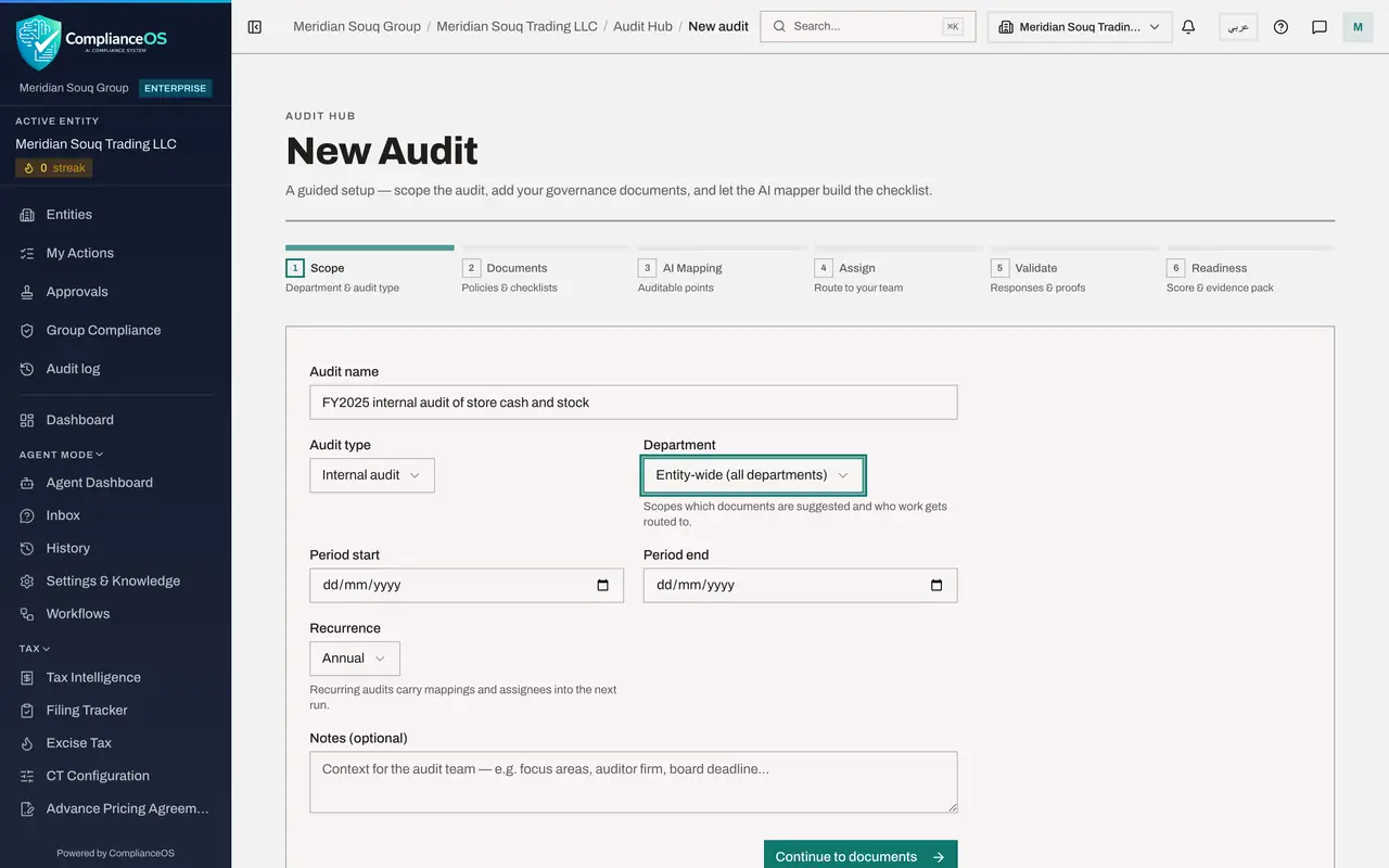 The screen at step 5: Choose the department