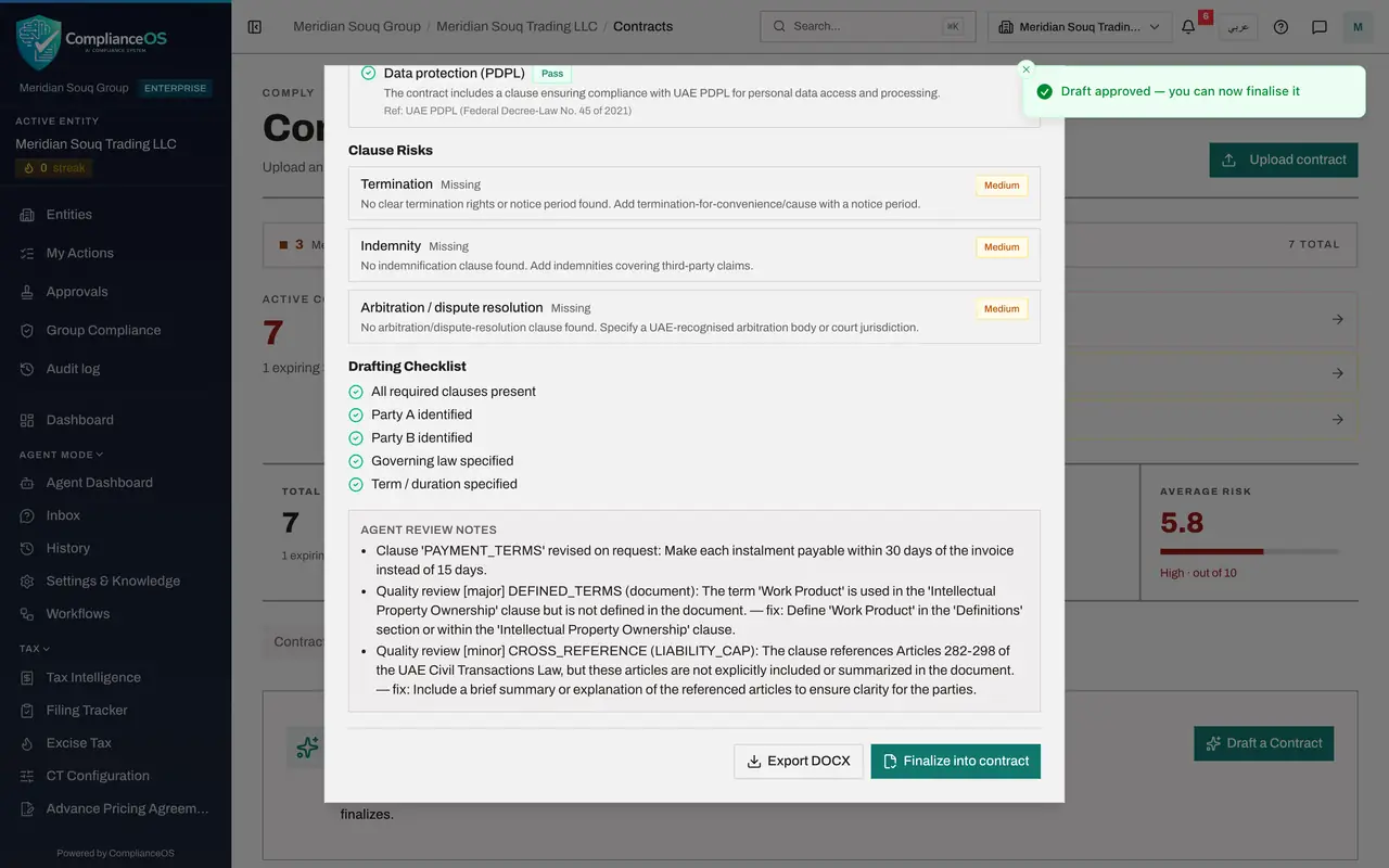 The screen at step 4: Add a comment and approve