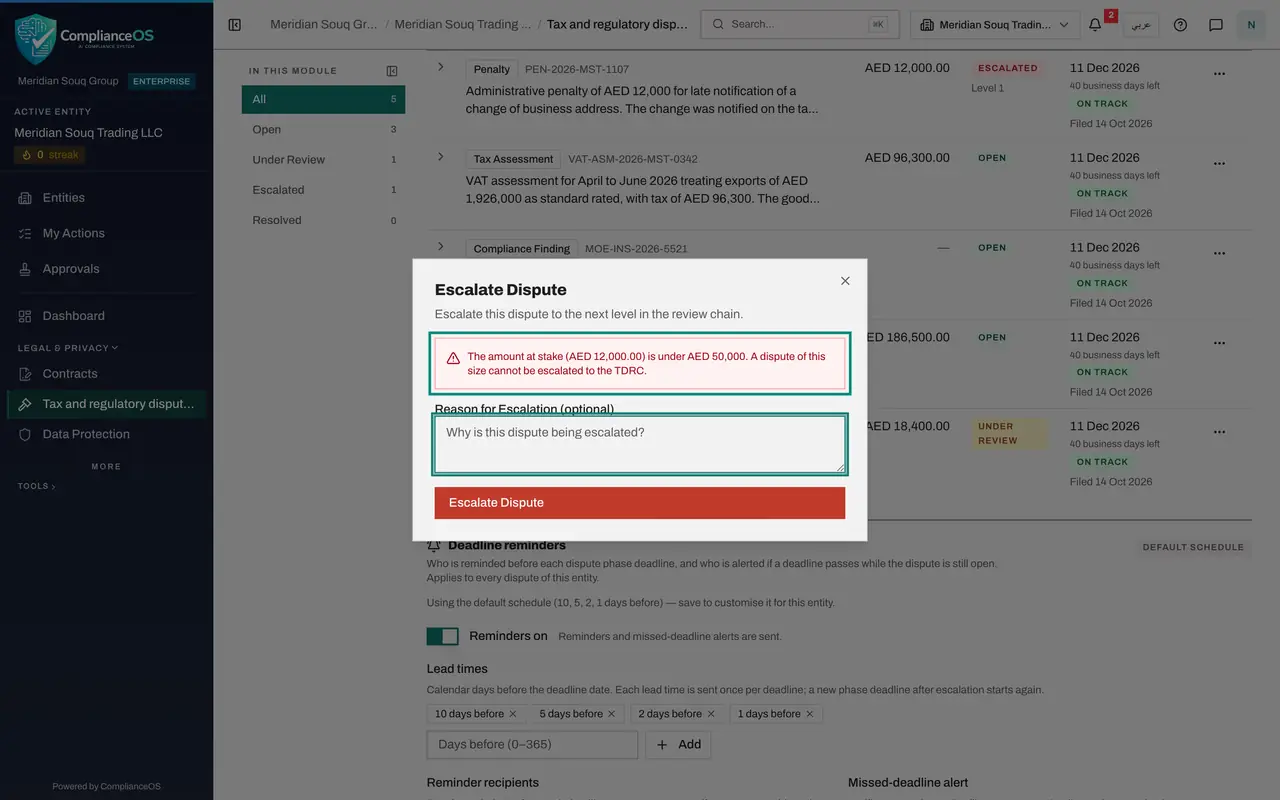 The screen at step 5: Try to escalate the same dispute again