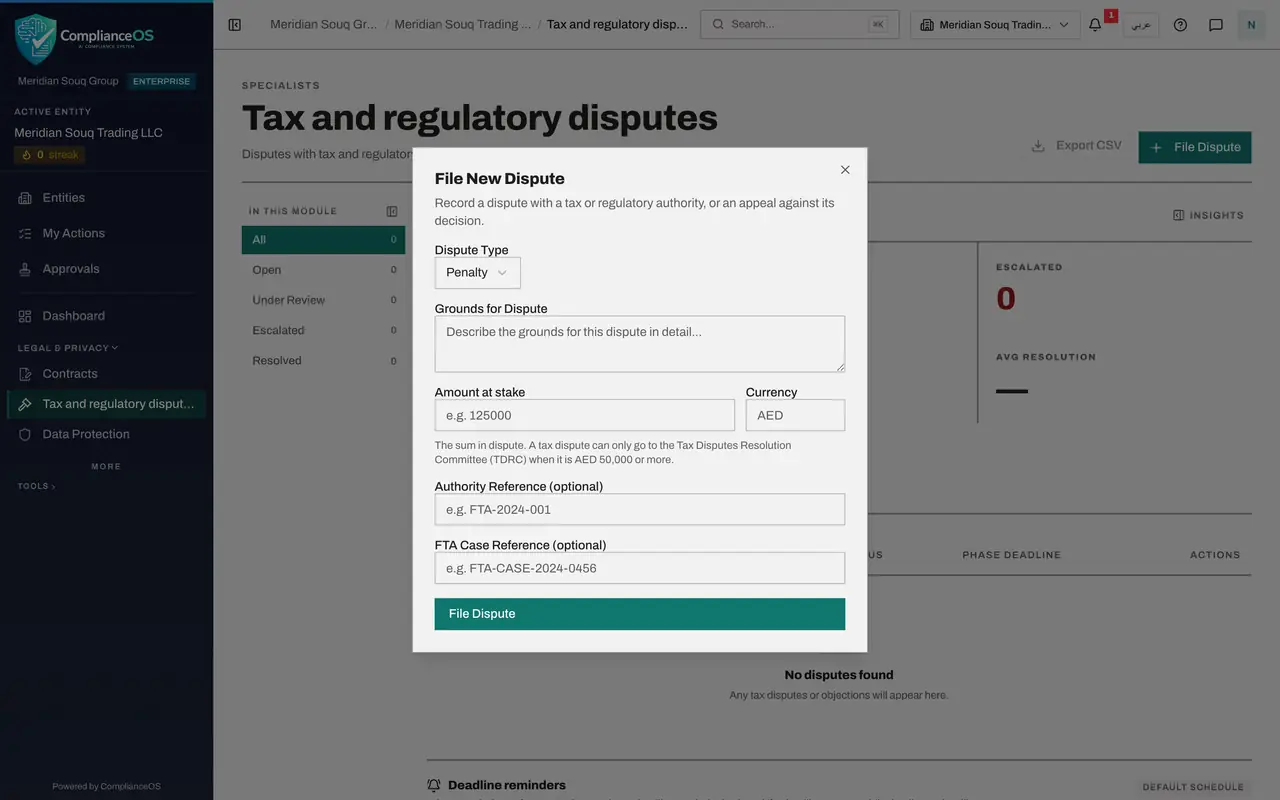 The screen at step 6: Choose the dispute type