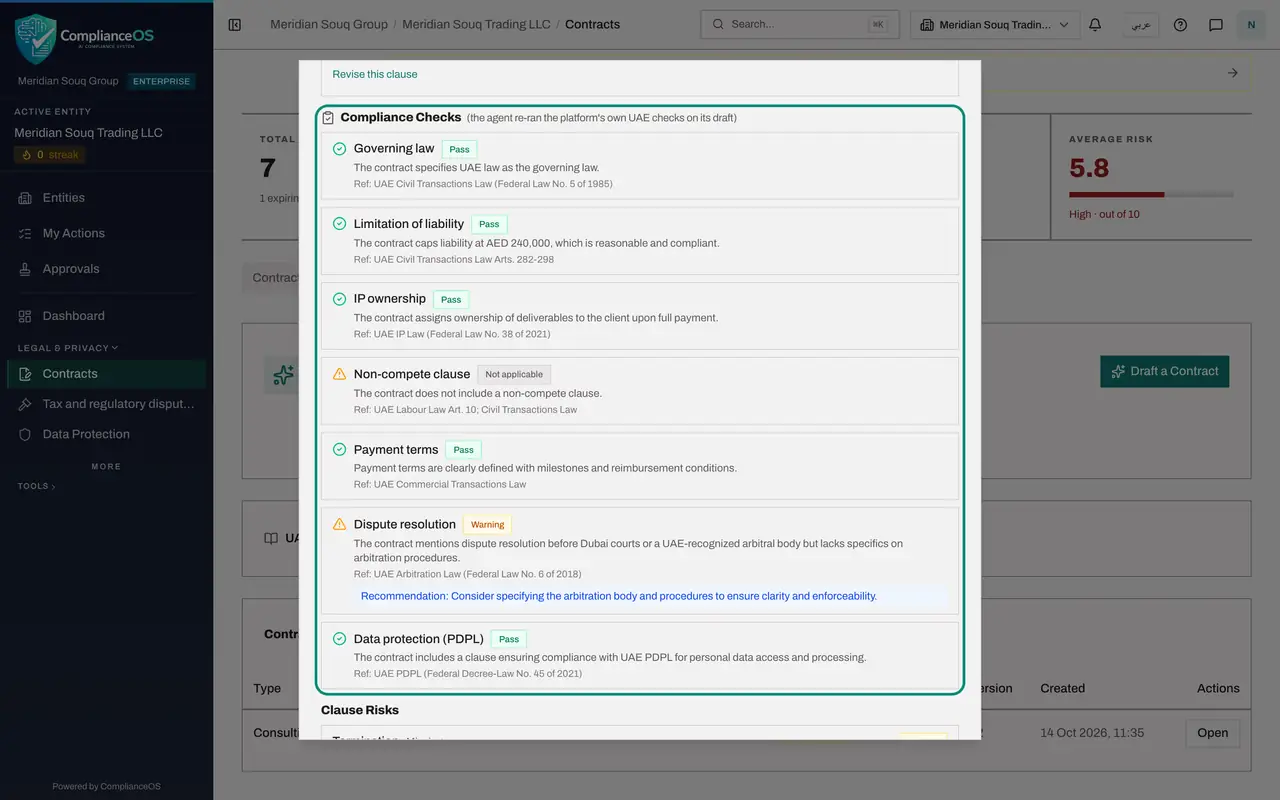 The screen at step 6: Read the compliance checks