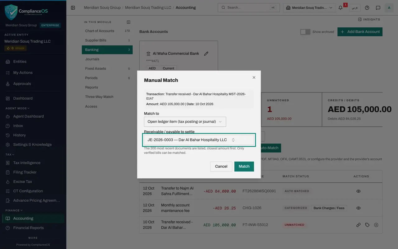 The screen at step 3: Choose the receivable