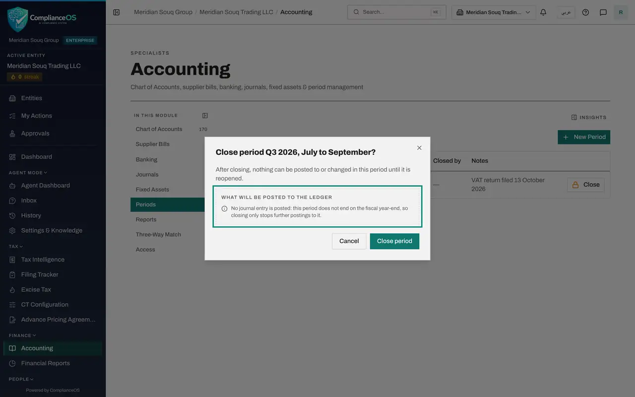 The screen at step 4: Select Close and read the confirmation