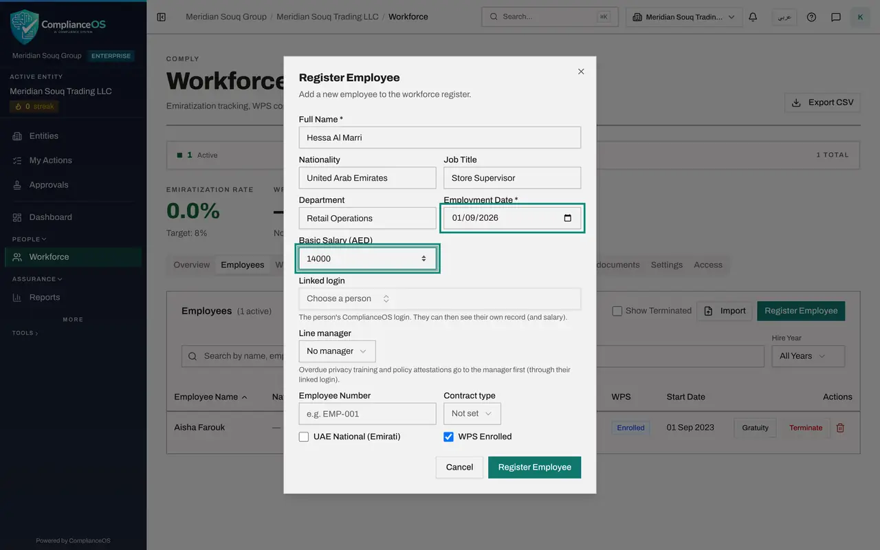 The screen at step 5: Set the employment date and the basic salary