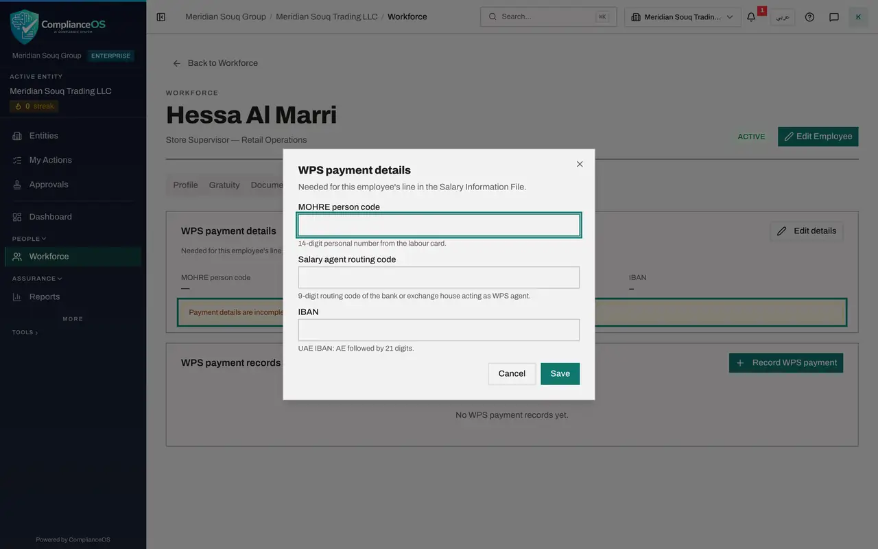 The screen at step 4: Open the WPS tab