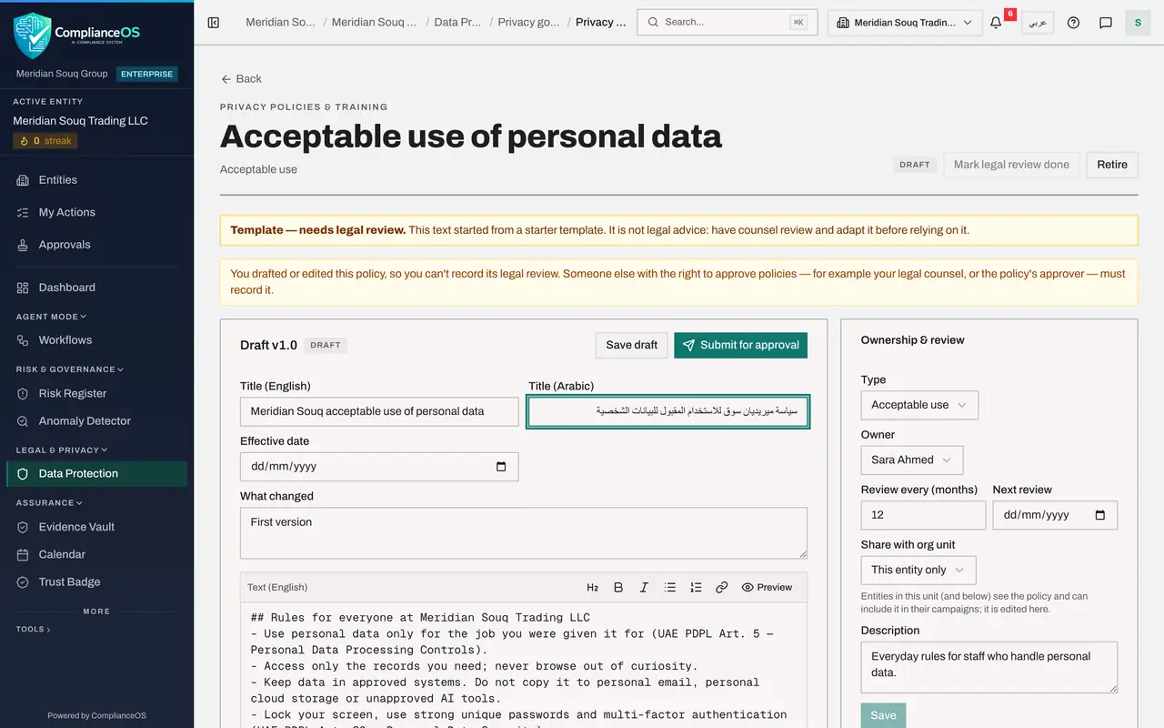 The screen at step 5: Give the policy your own title