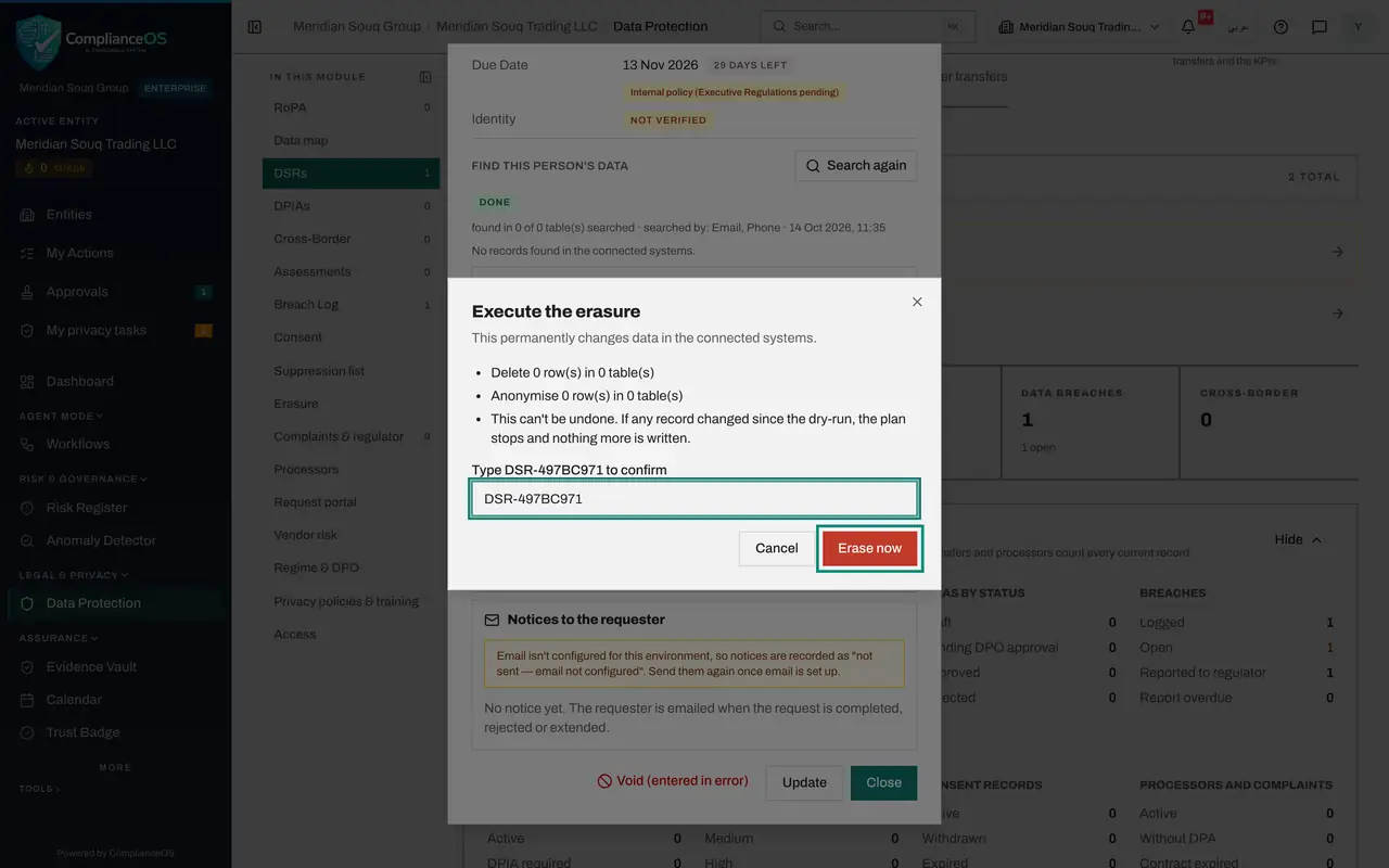 The screen at step 5: Select Execute erasure and type the reference