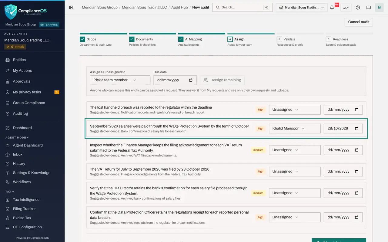 The screen at step 6: Assign the payroll request to the HR director