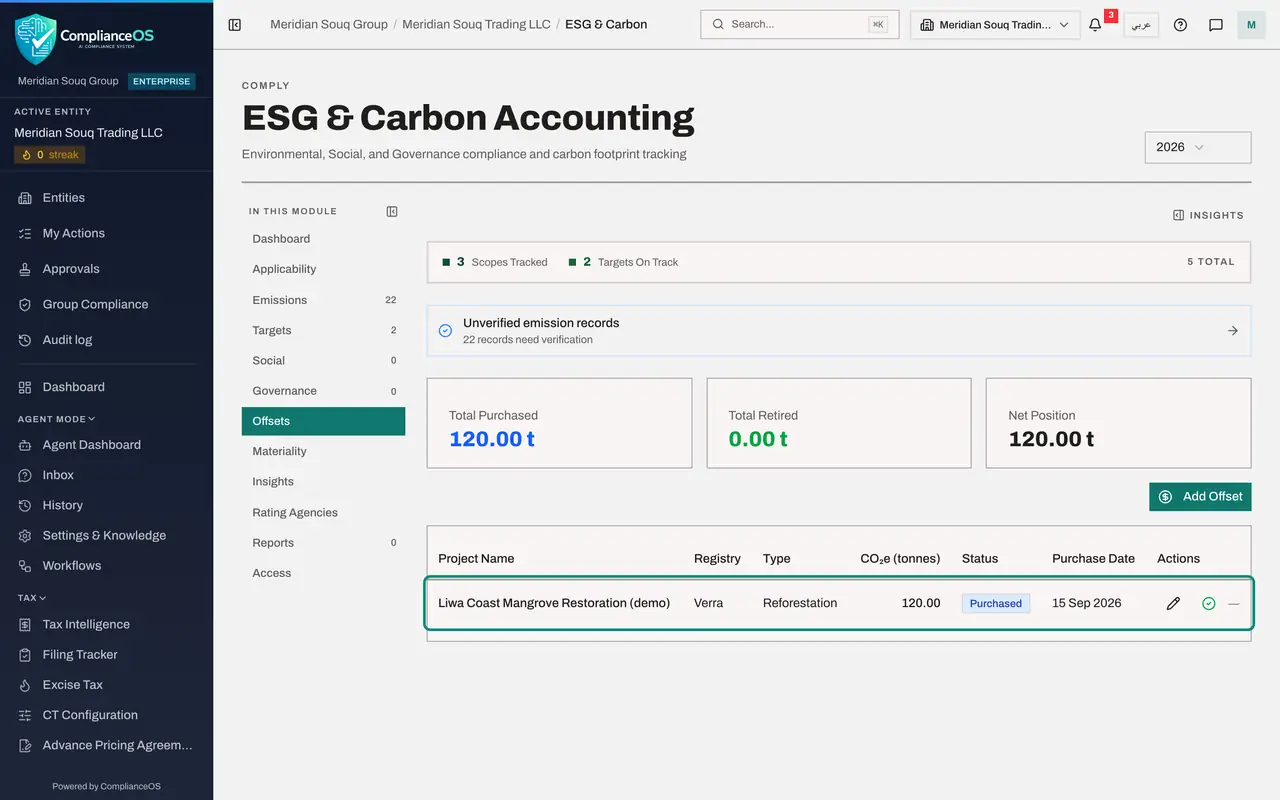 The screen at step 7: Add a note and select Create
