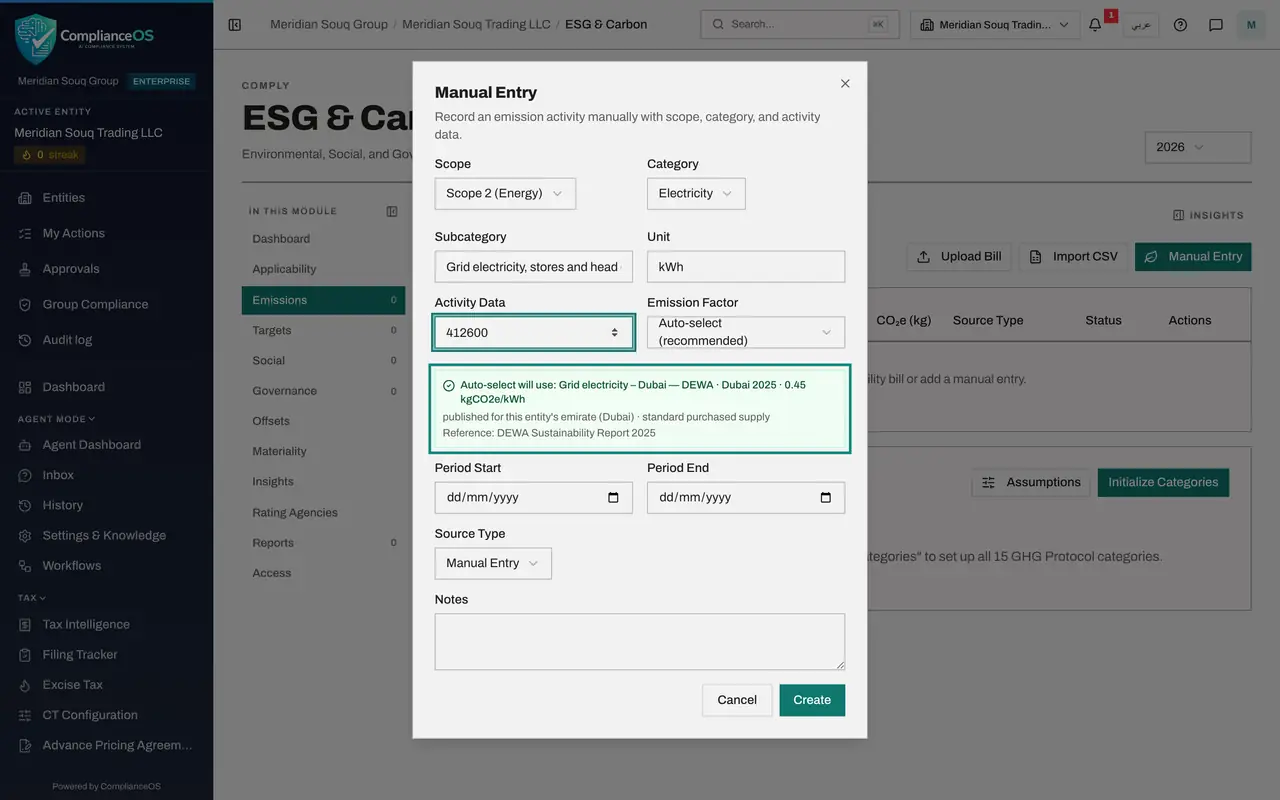 The screen at step 7: Read which emission factor will be used