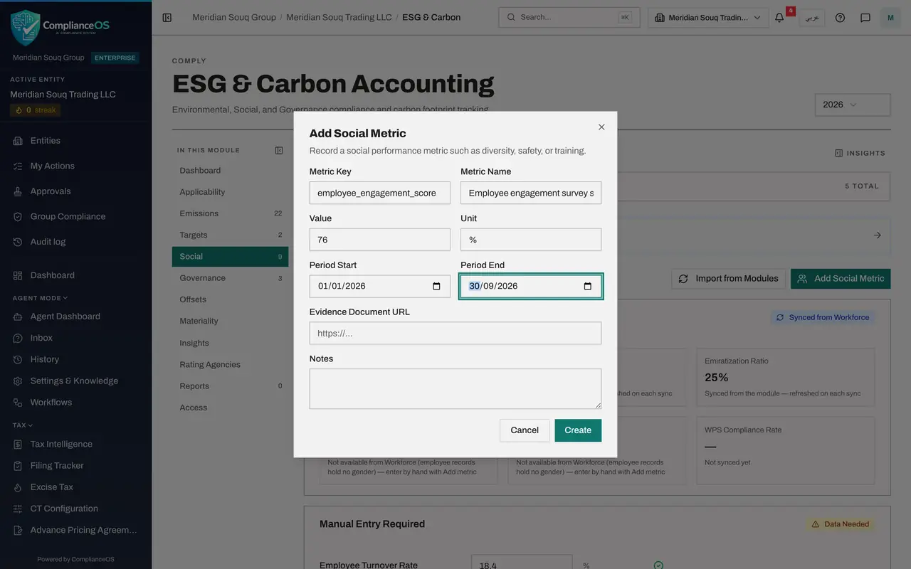 The screen at step 7: Enter the value, the unit and the period