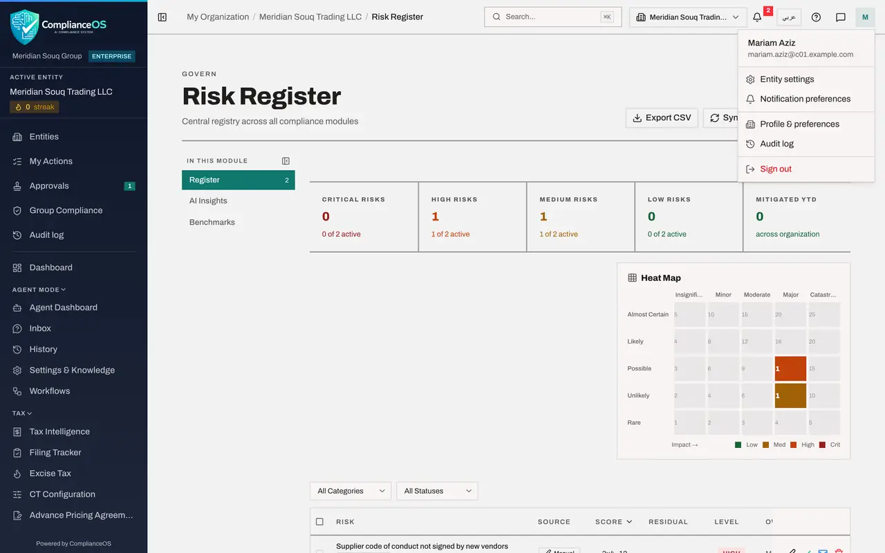 The screen at step 7: Open your account menu
