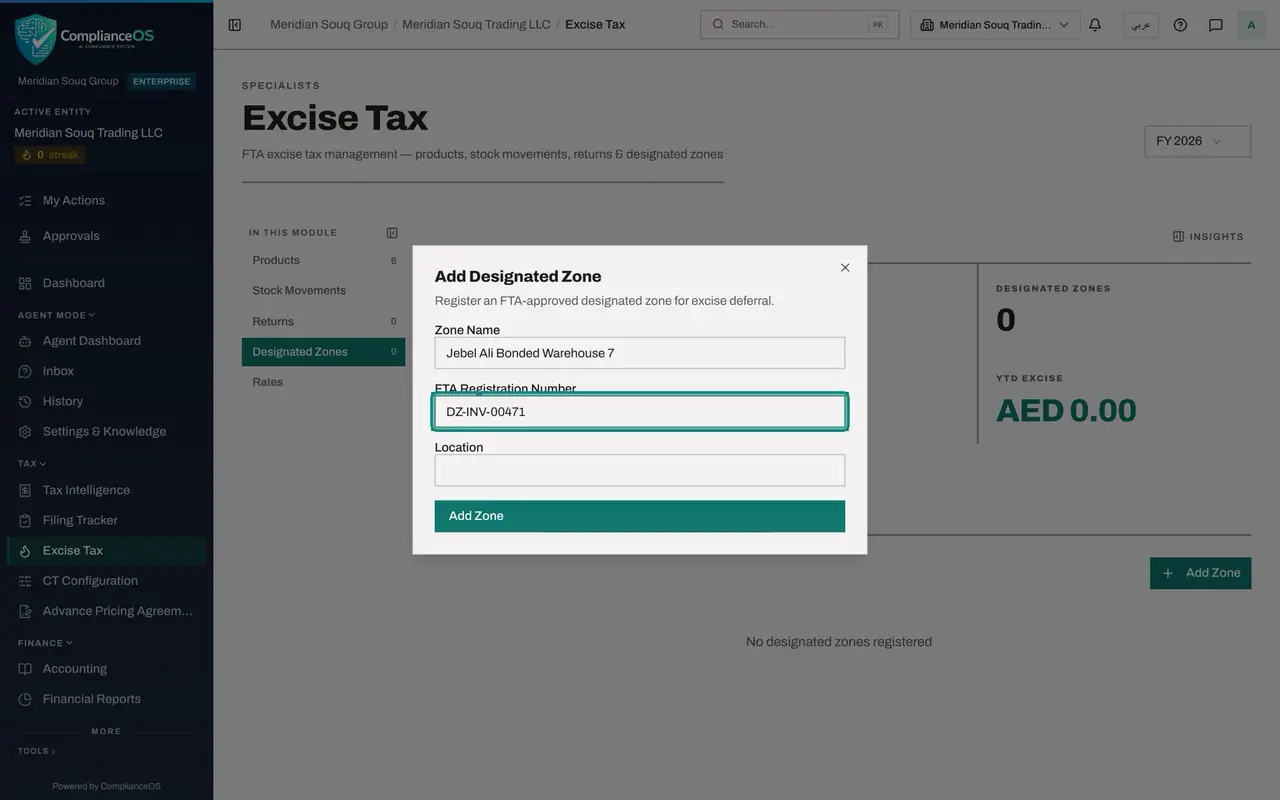 The screen at step 4: Type the registration number