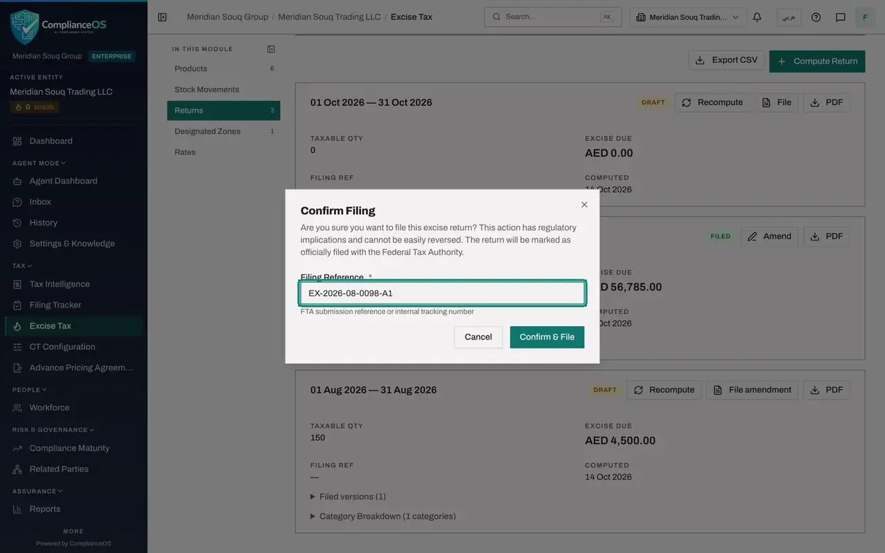 The screen at step 2: Select File amendment