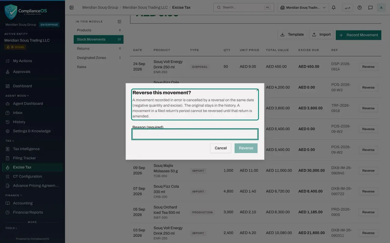 The screen at step 4: Select Reverse on one of the two rows