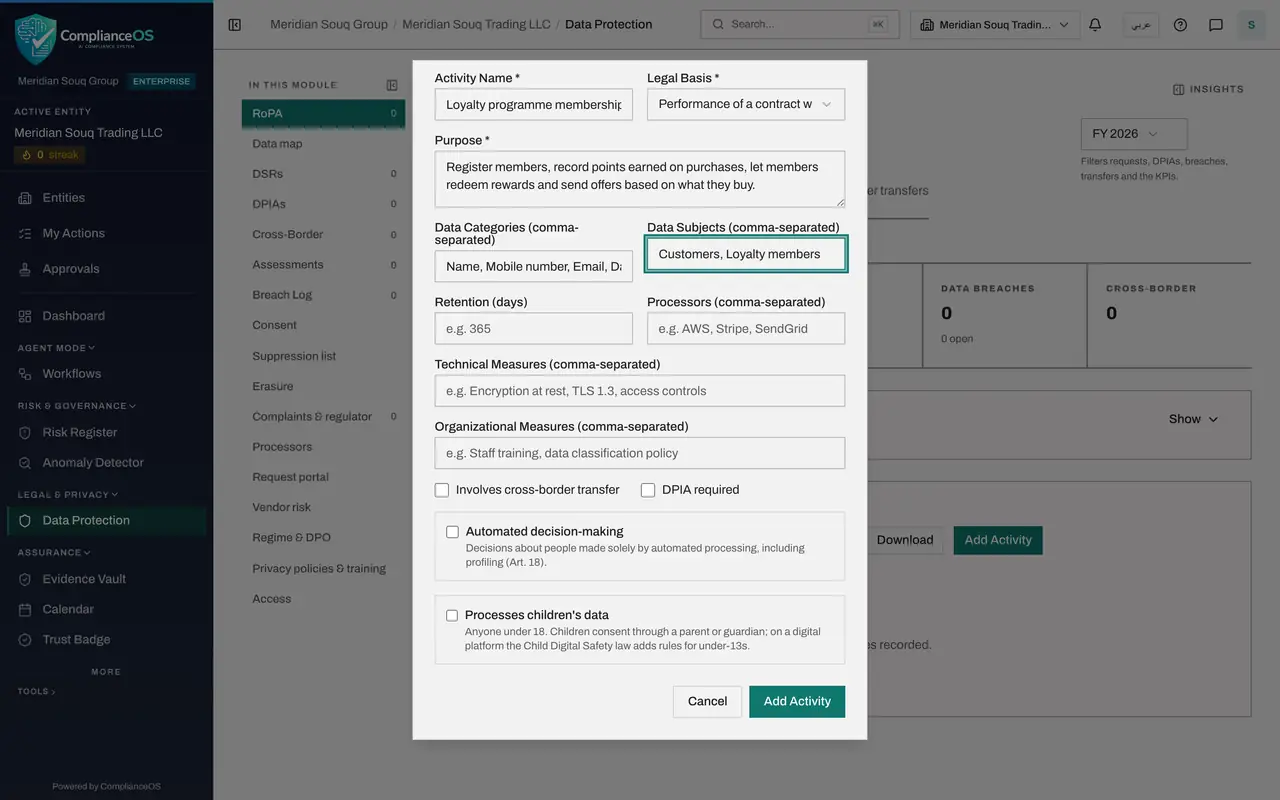 The screen at step 7: List the data subjects