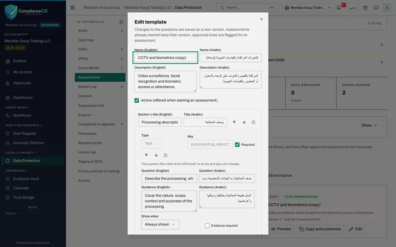 The screen at step 6: Select Copy and customise