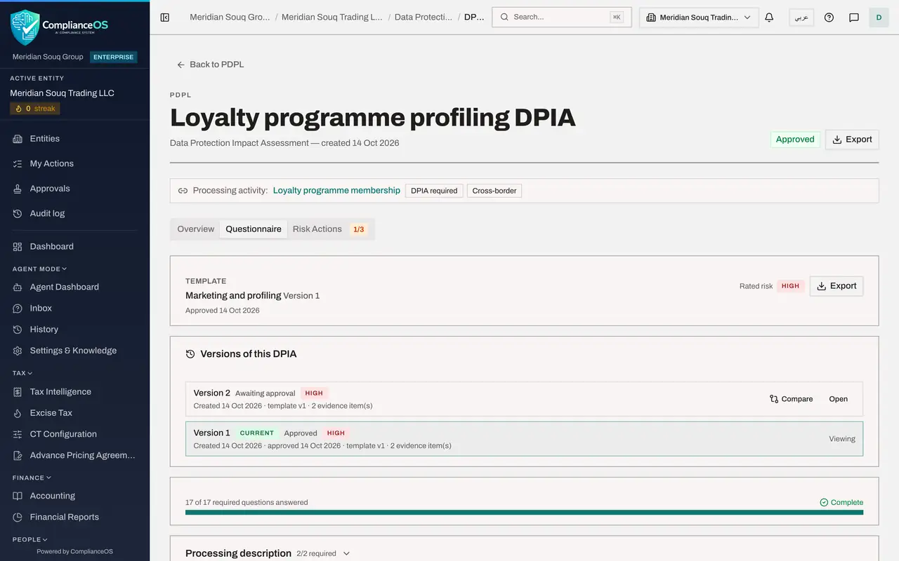 The screen at step 7: Export the DPIA as a PDF