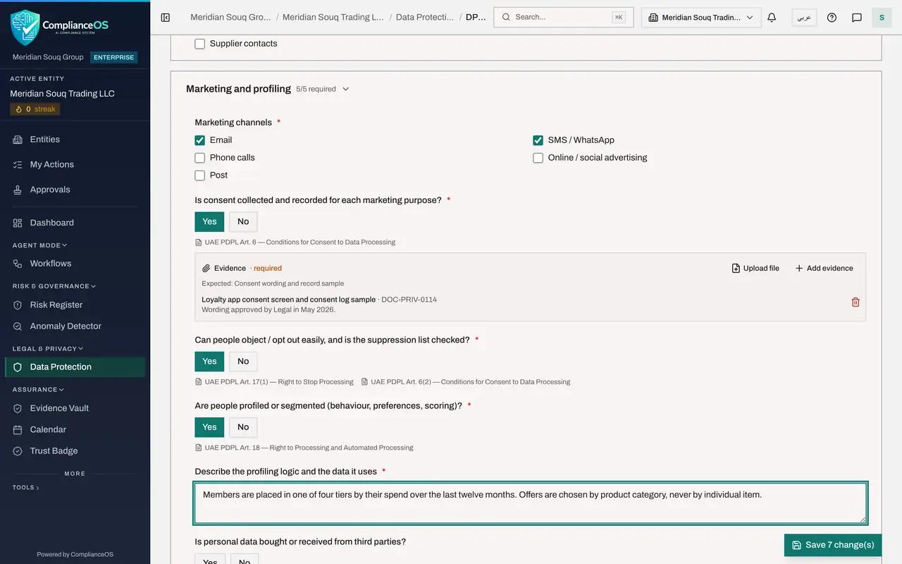 The screen at step 7: Answer the opt-out and profiling questions