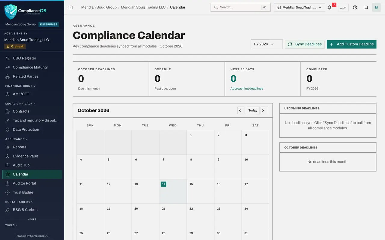 The screen at step 5: Open the Calendar and select Sync Deadlines