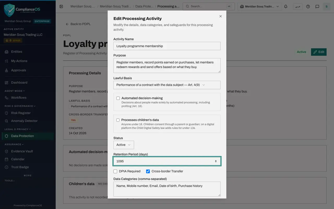 The screen at step 7: Shorten the retention period