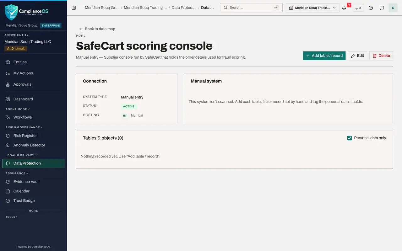 The screen at step 6: Describe the system, save it and open it