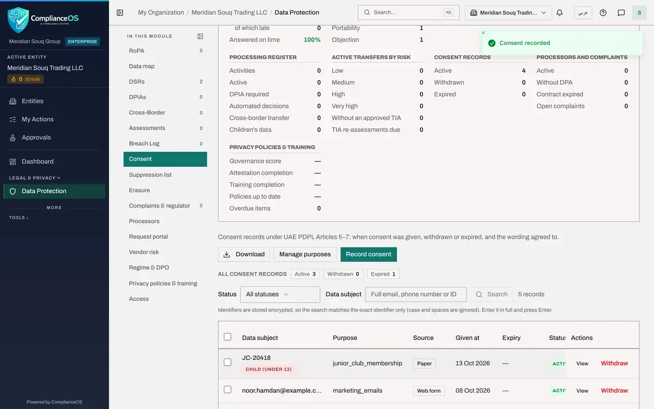 The screen at step 6: Add the proof reference and select Record