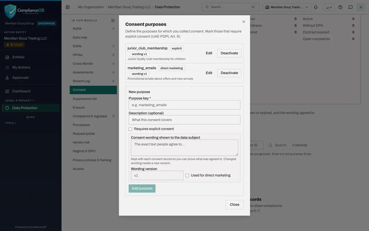 The screen at step 7: Enter its wording and select Add purpose