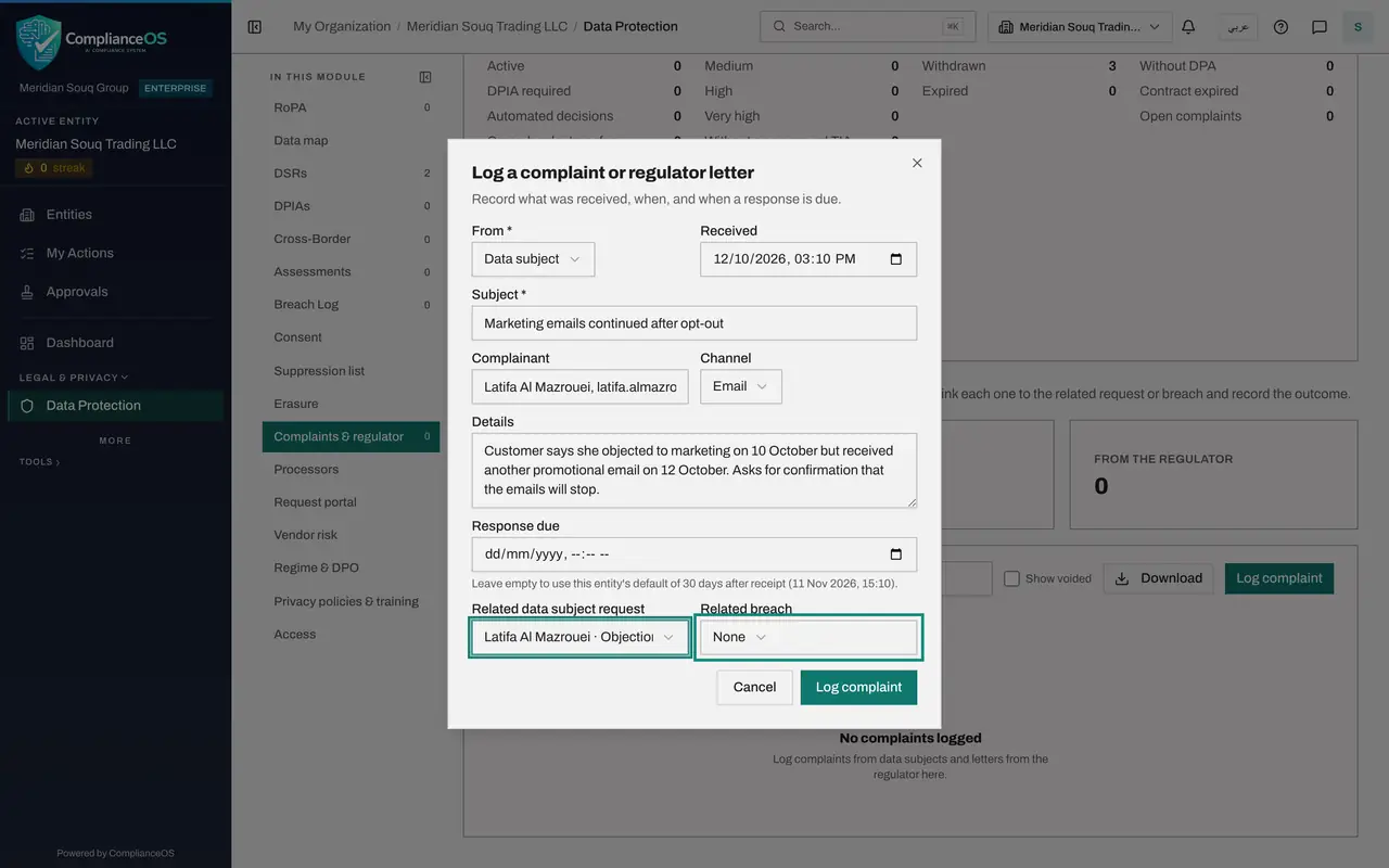 The screen at step 7: Link the related request