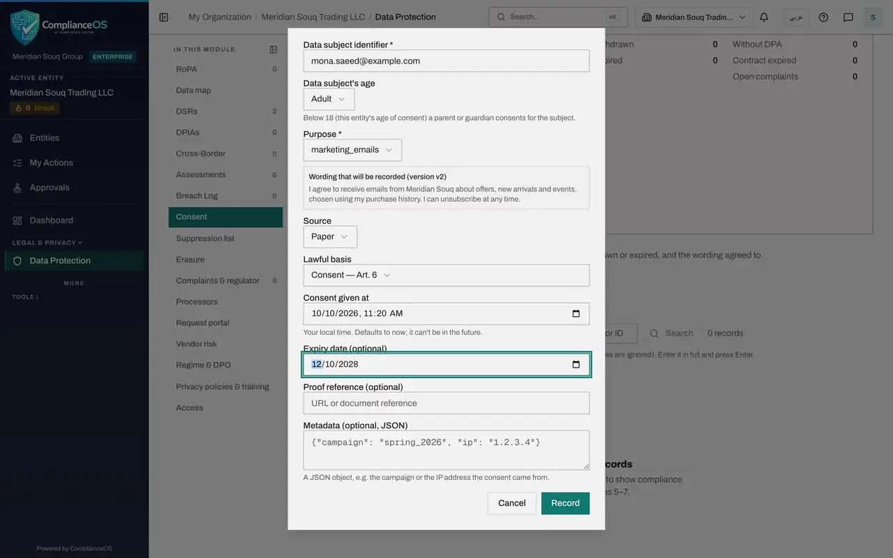 The screen at step 7: Set when consent was given and when it expires