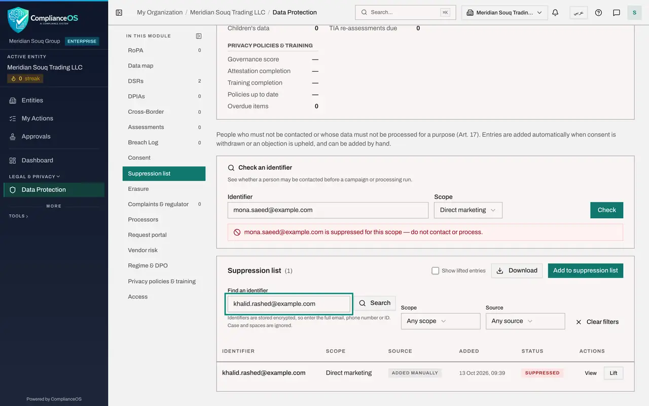 The screen at step 7: Find one identifier in the list