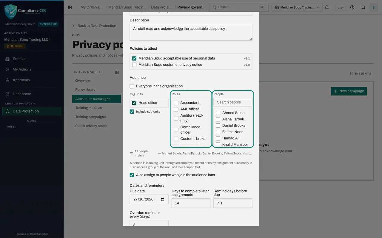 The screen at step 6: Know the other two ways to choose people